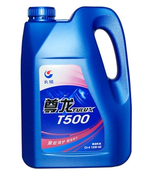 LT500 CI-4 15W-40͙C 3.5kg